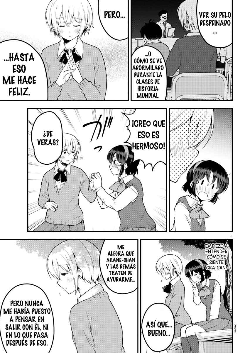 Chapter 107 - Page 7