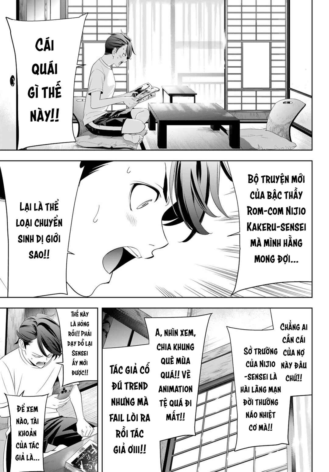 Chapter 2 - Page 12