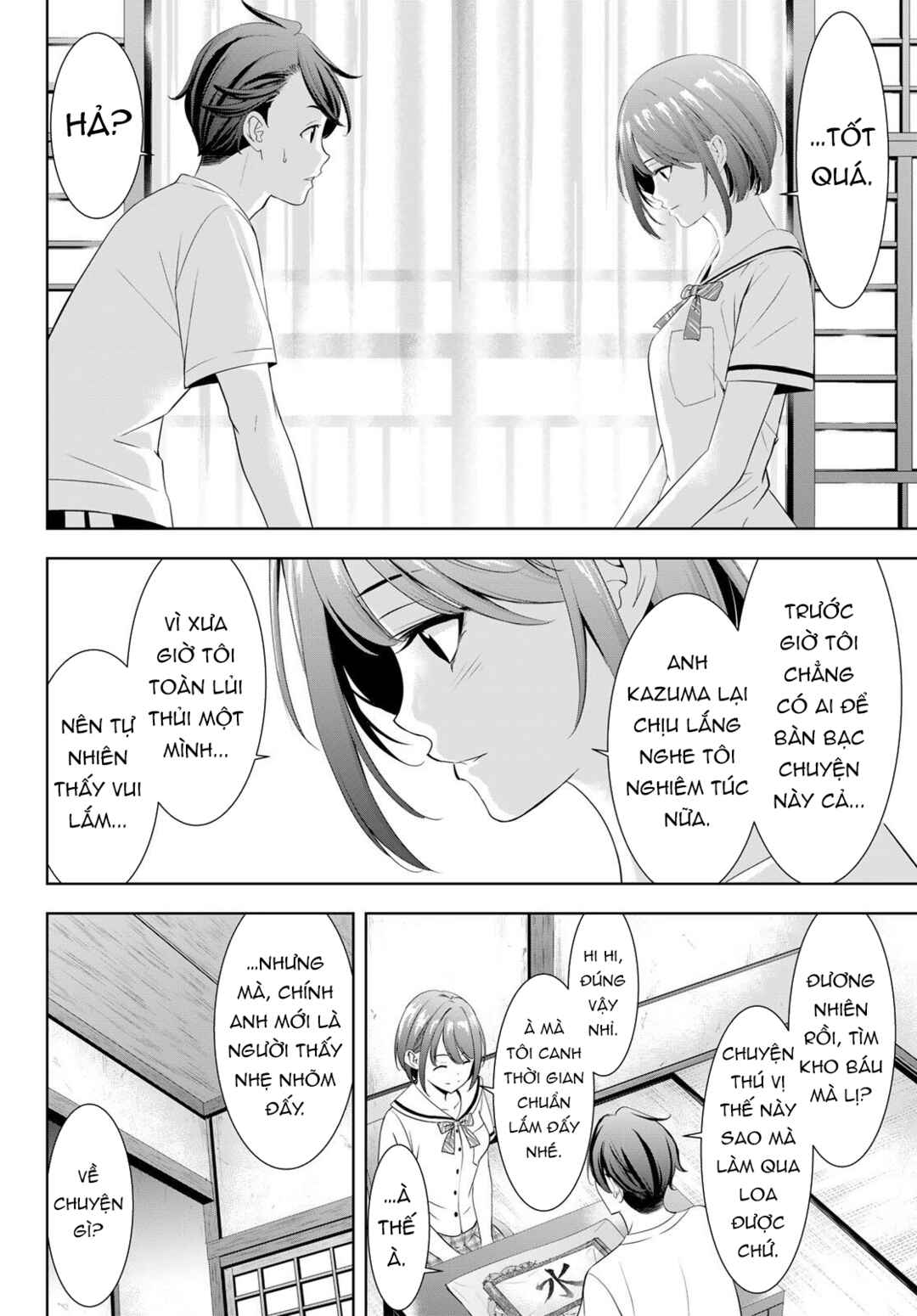 Chapter 2 - Page 21