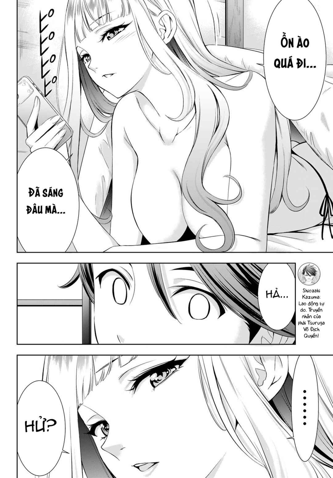 Chapter 2 - Page 3
