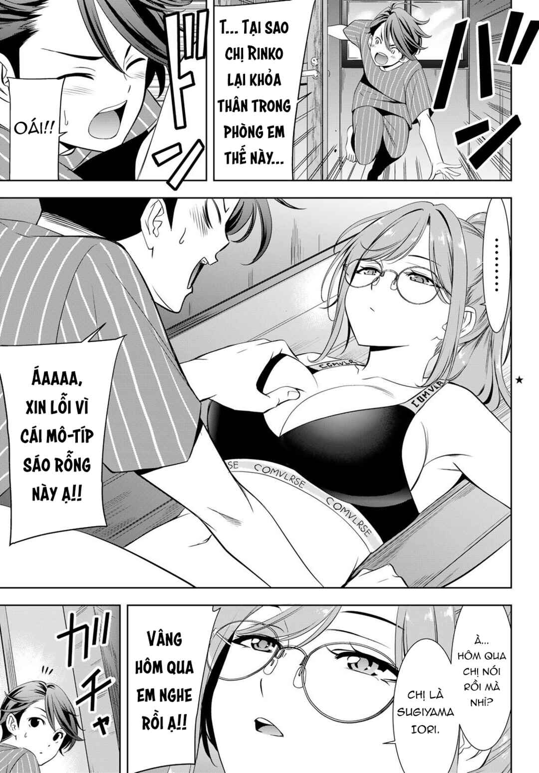 Chapter 2 - Page 4