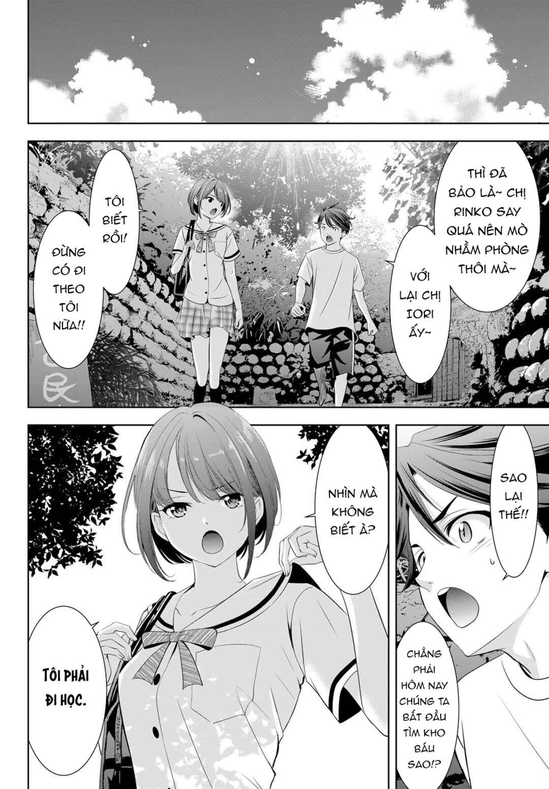 Chapter 2 - Page 7