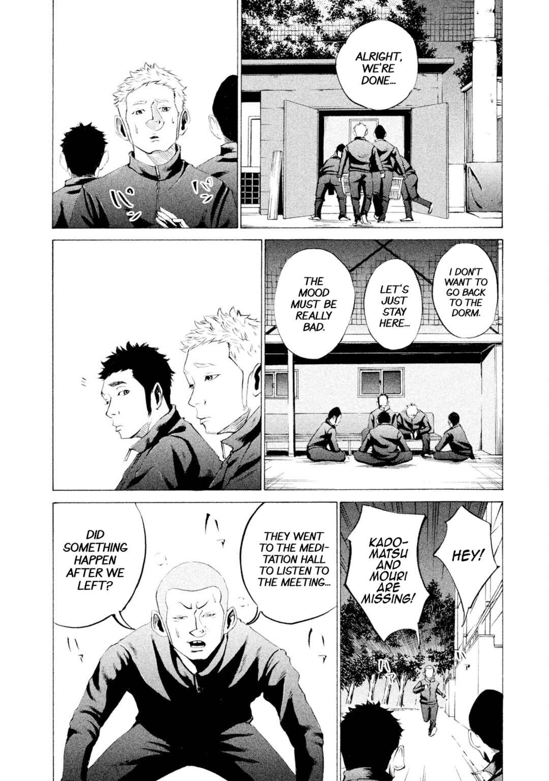 Chapter 27 - Page 7