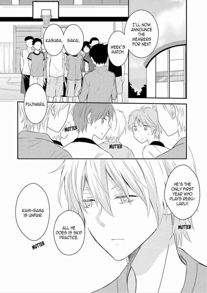 Chapter 26.2 - Page 2