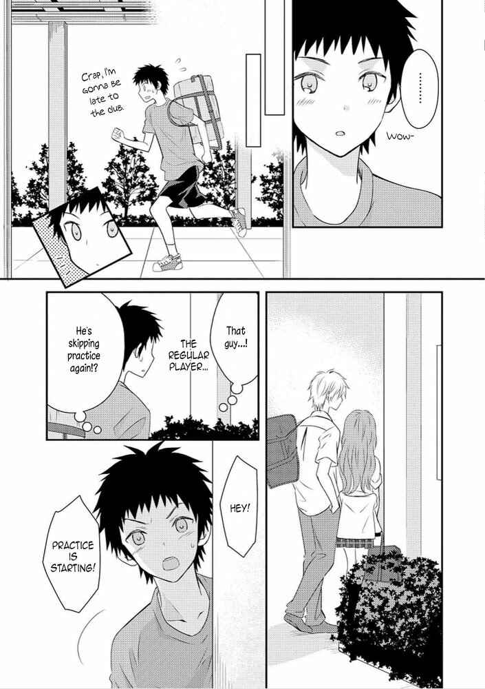 Chapter 26.2 - Page 3