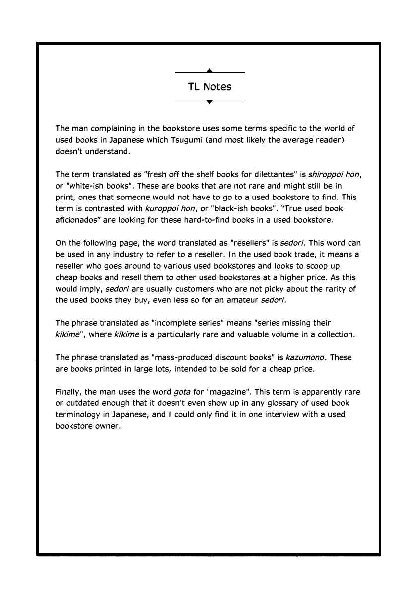 Chapter 2 - Page 29