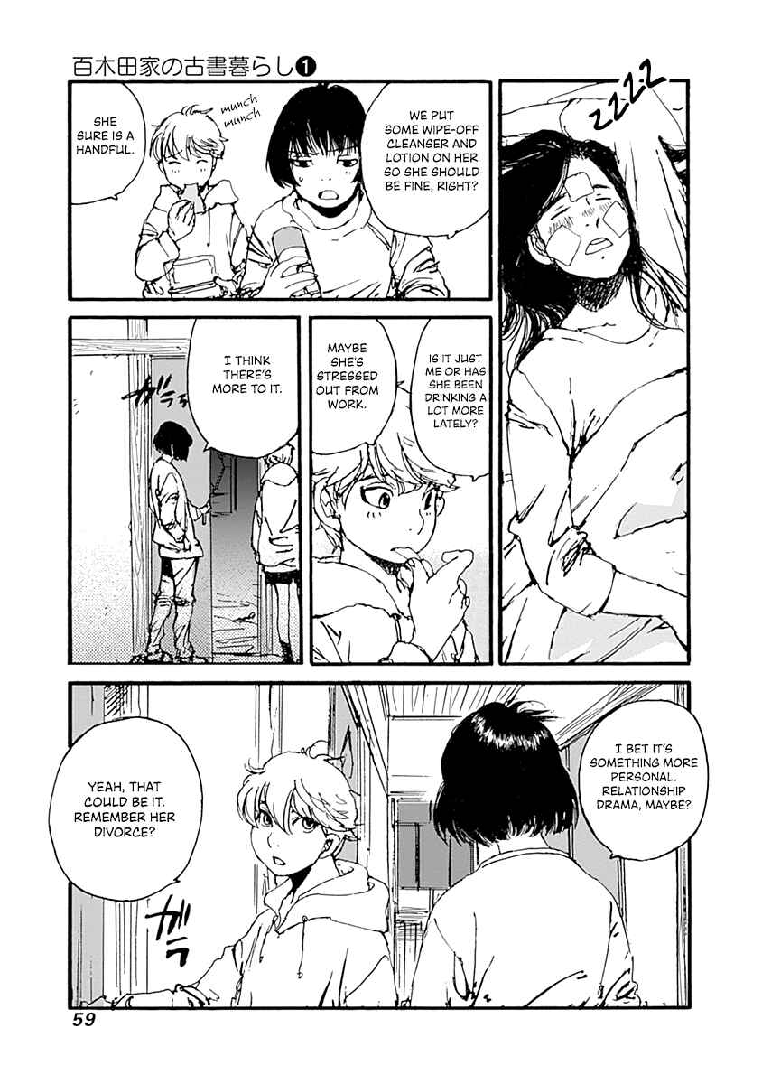 Chapter 2 - Page 3