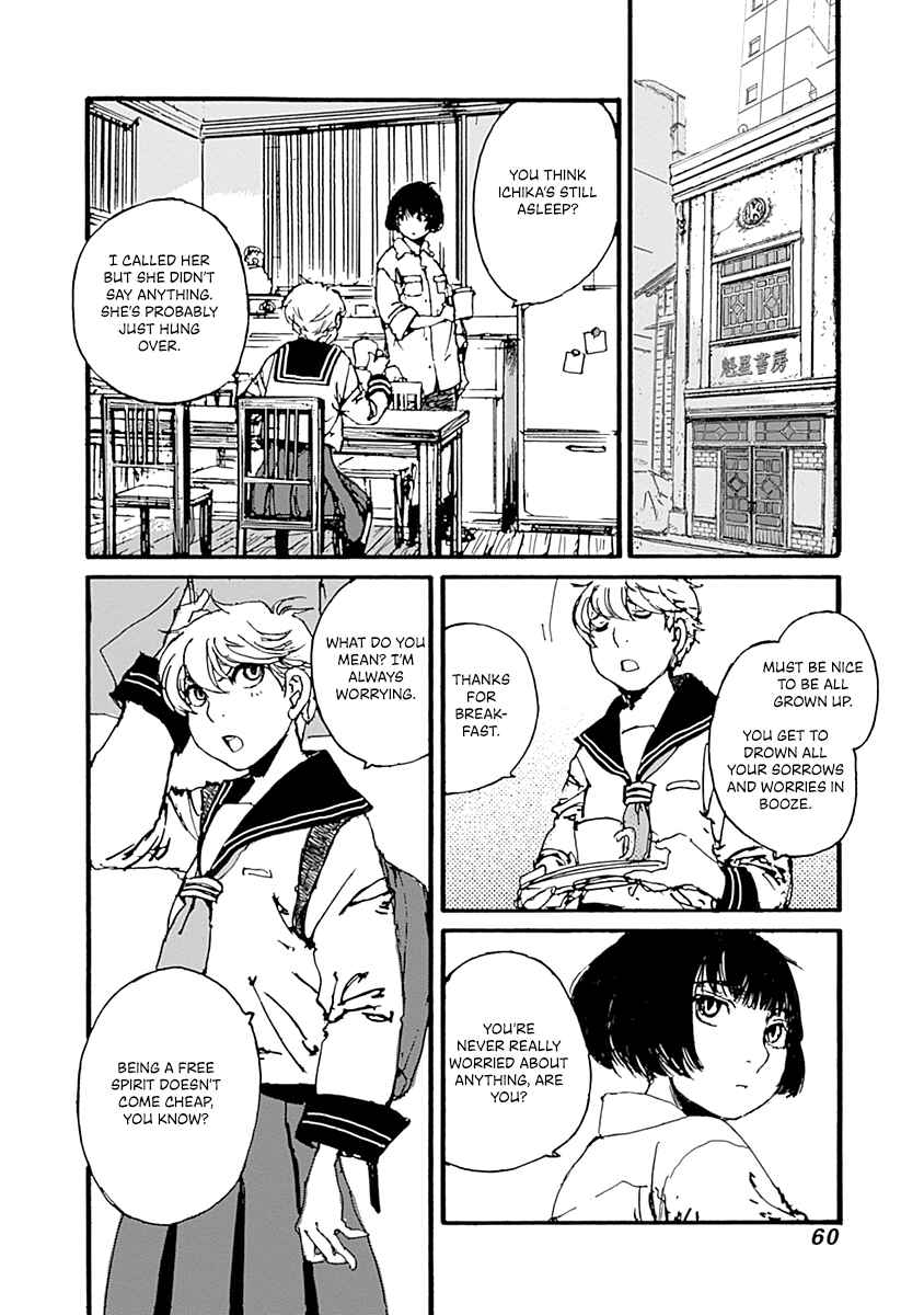 Chapter 2 - Page 4