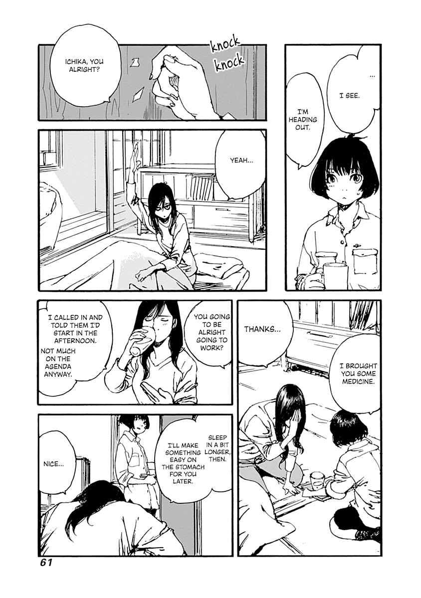 Chapter 2 - Page 5