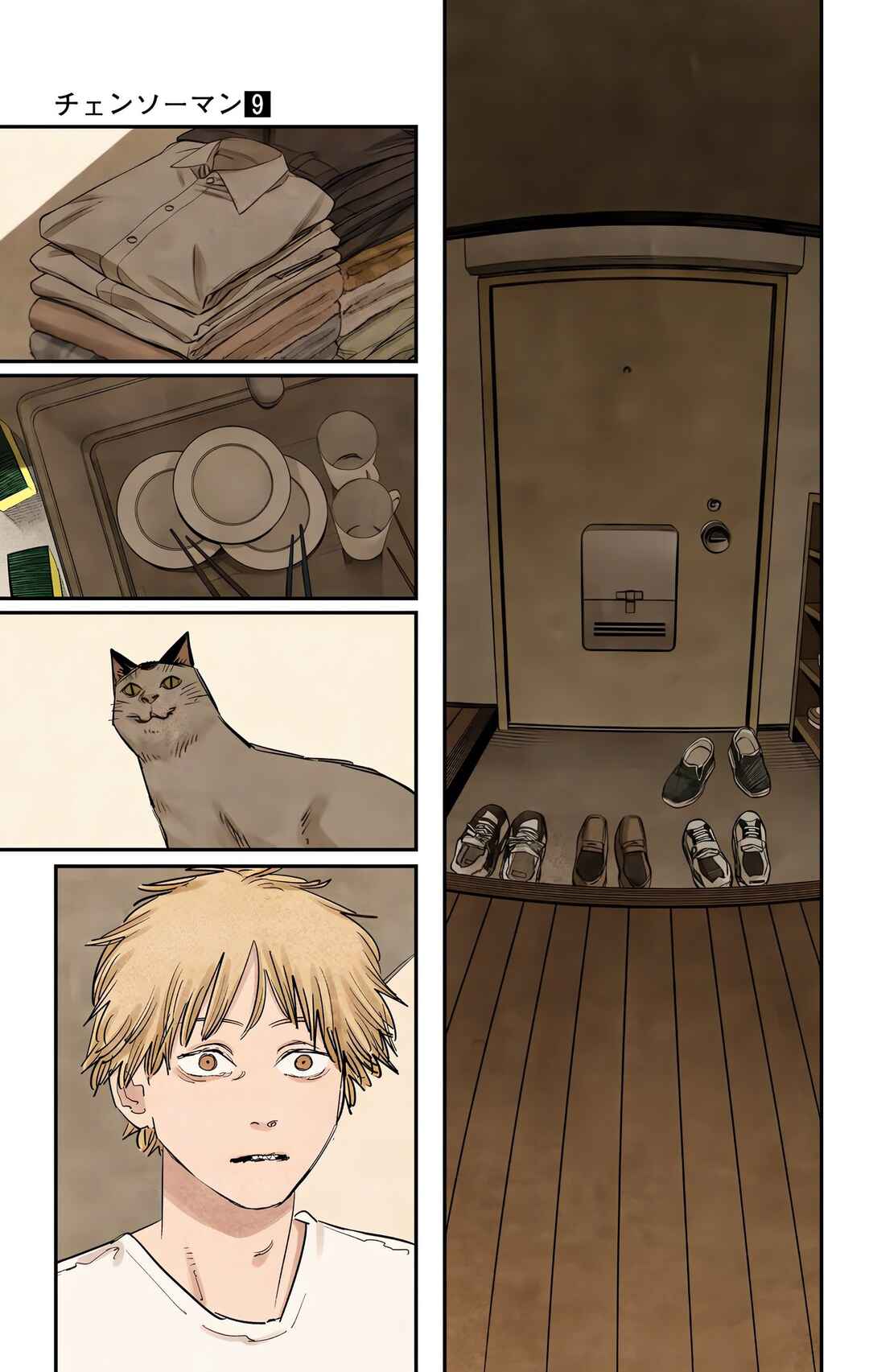 Chapter 77 - Page 7