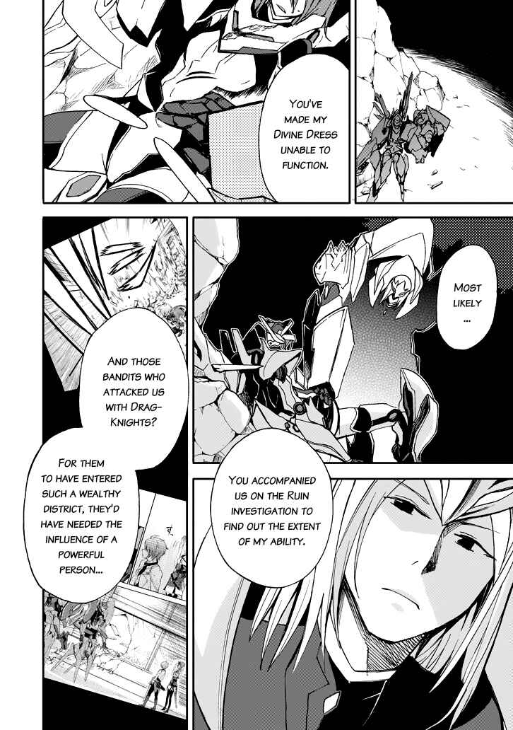 Chapter 18 - Page 23
