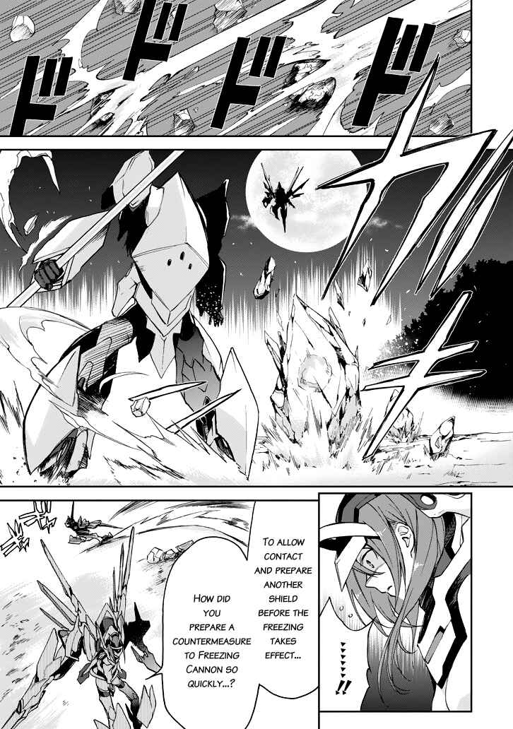 Chapter 18 - Page 6