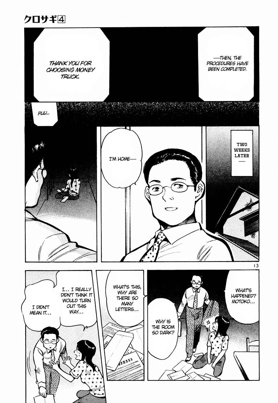 Chapter 41 - Page 14