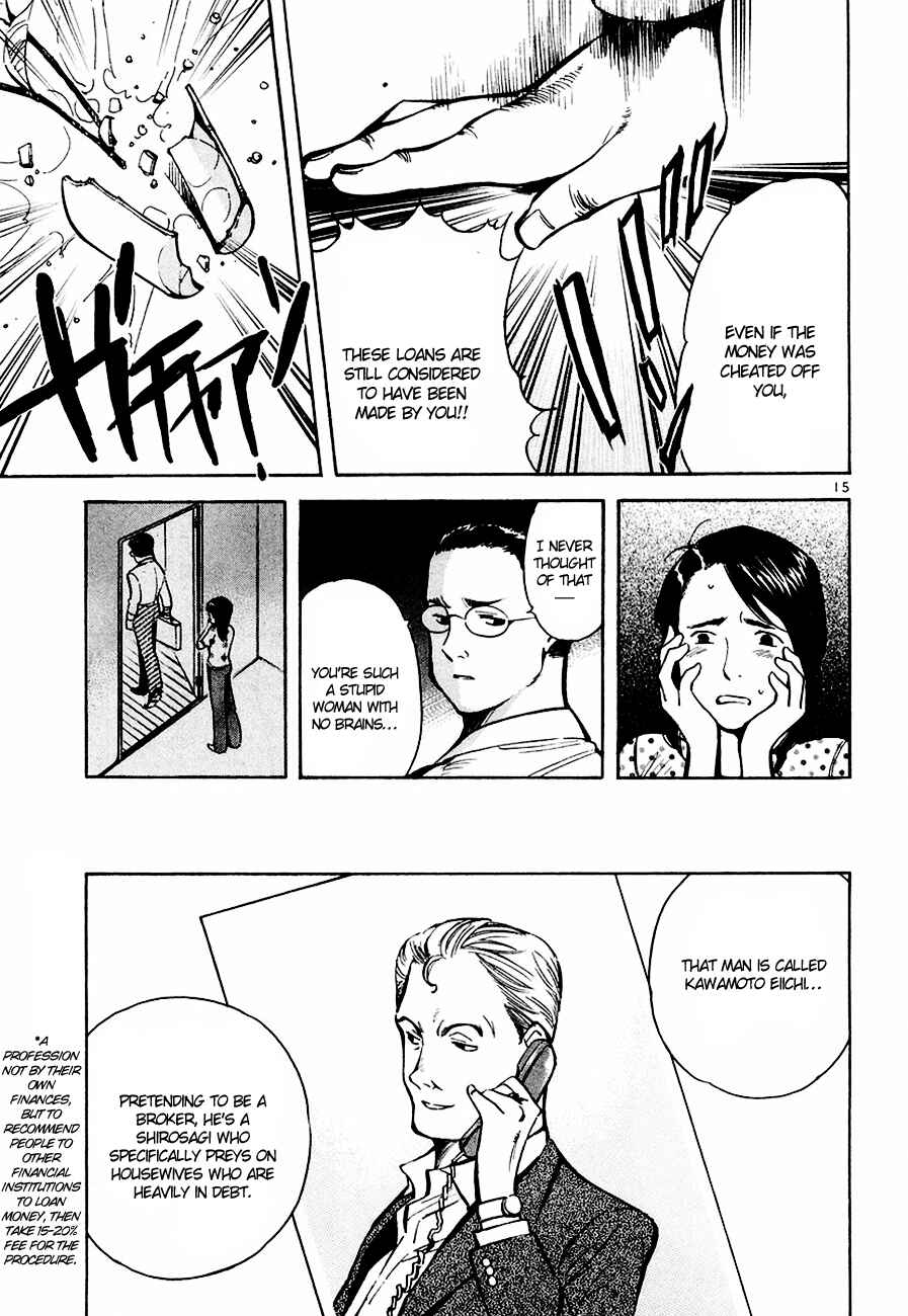 Chapter 41 - Page 16