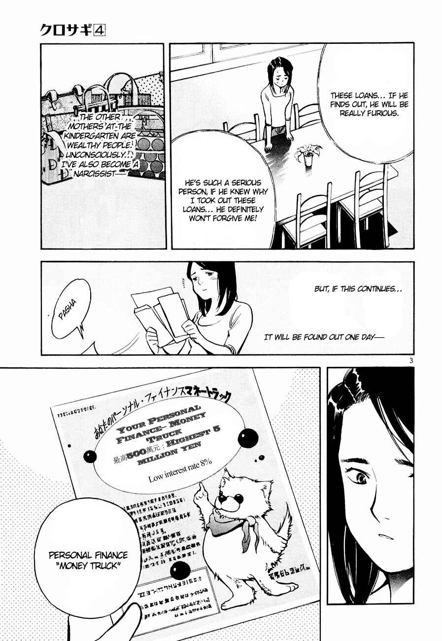 Chapter 41 - Page 4