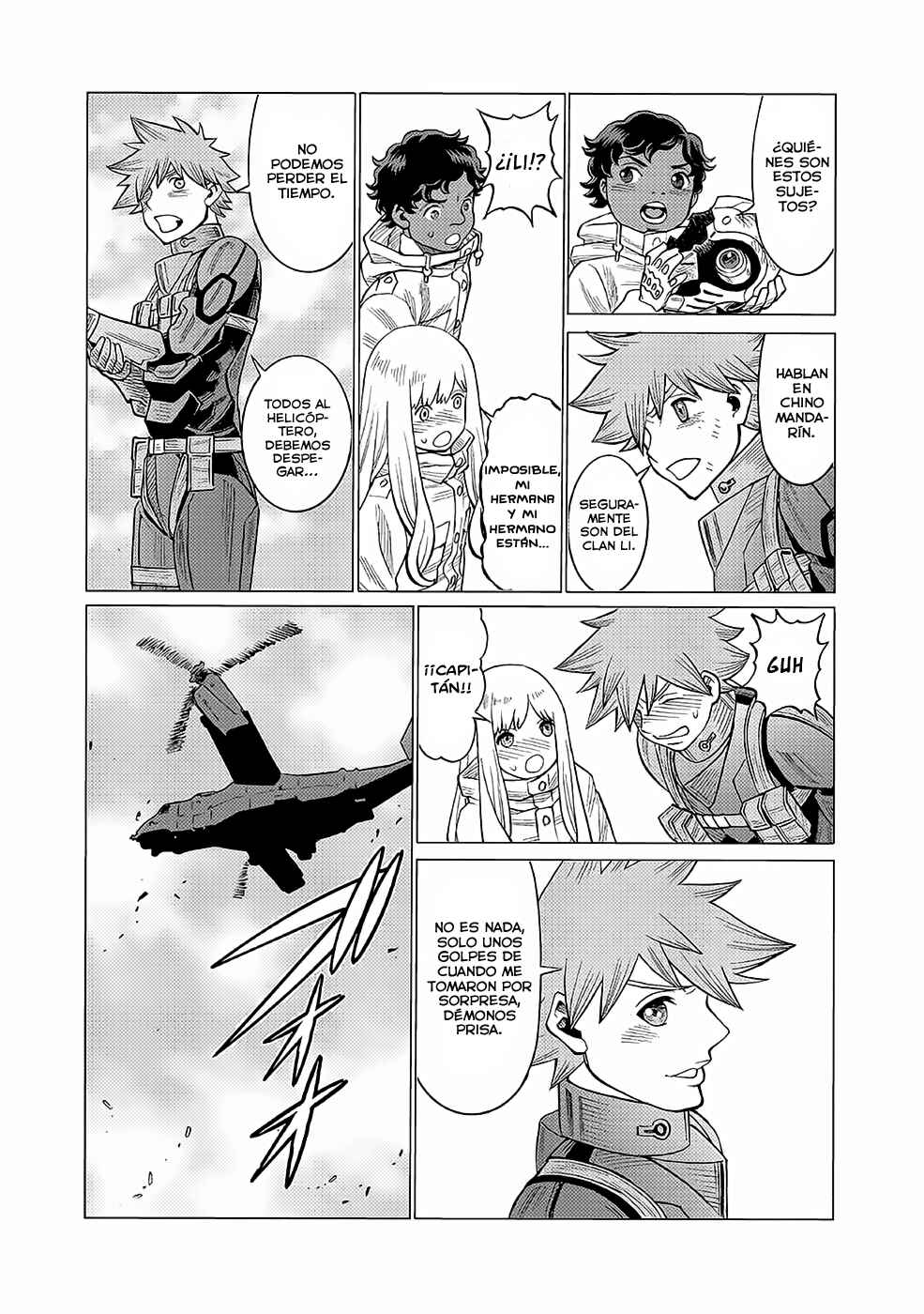 Chapter 26 - Page 17