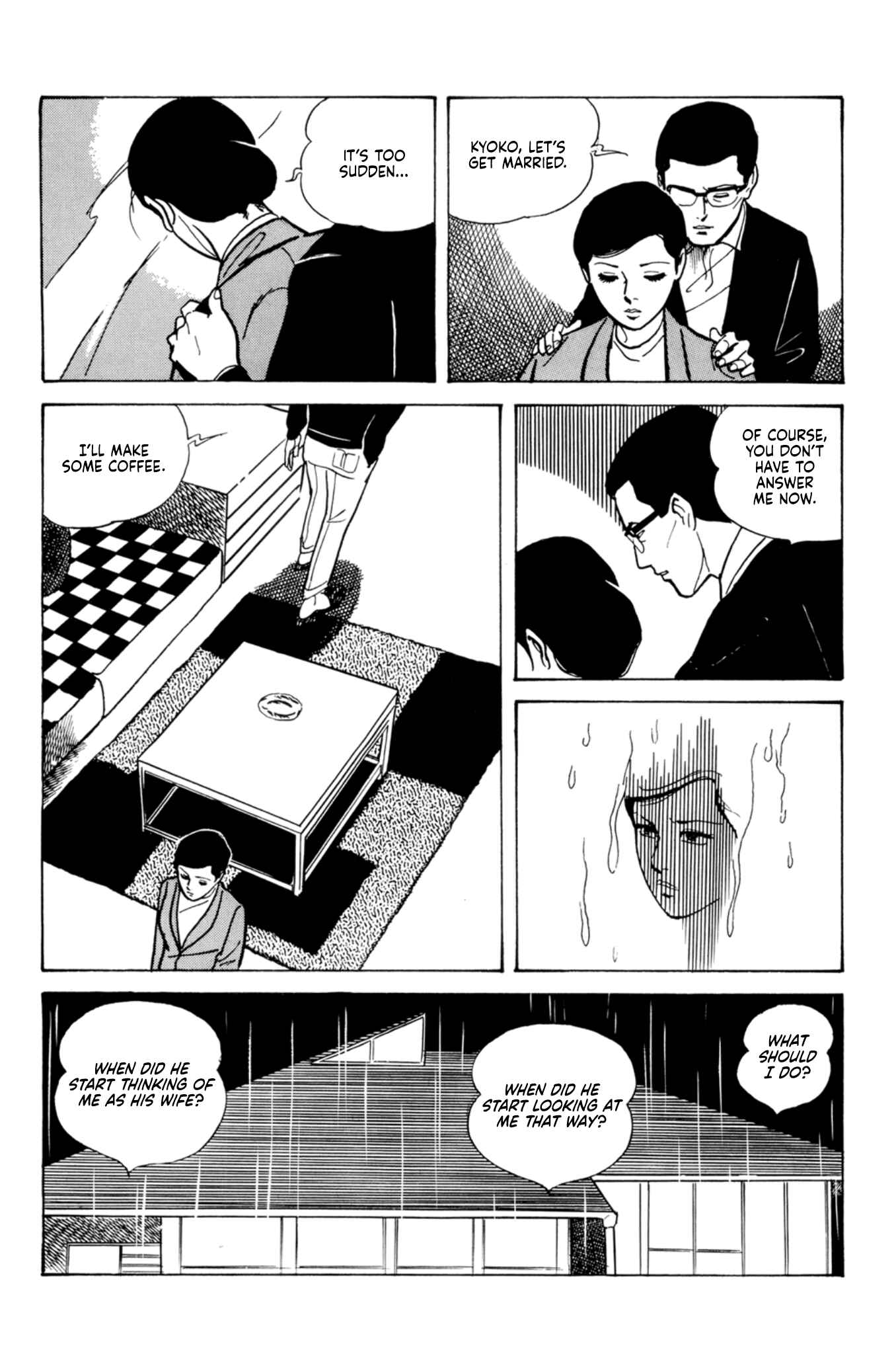Chapter 7 - Page 17