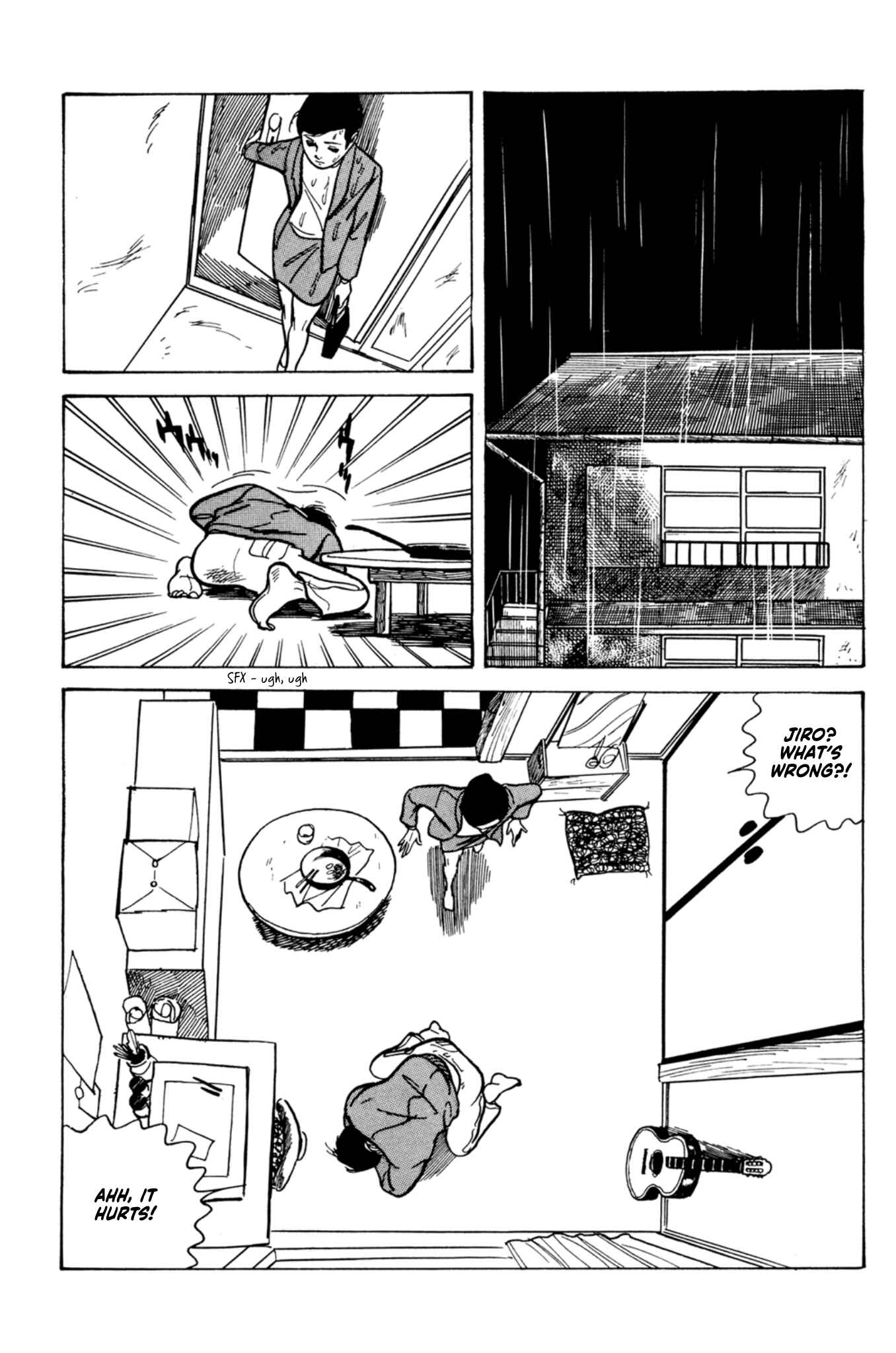 Chapter 7 - Page 21