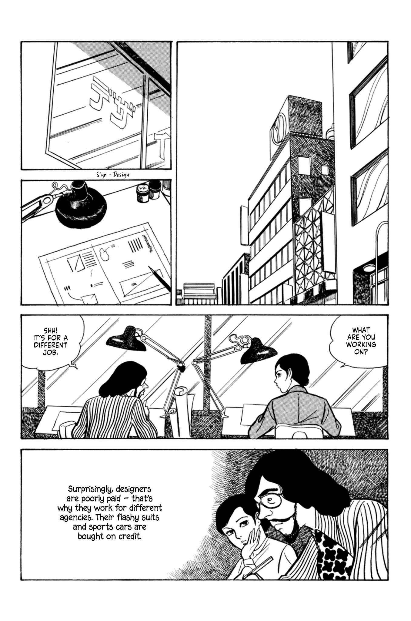 Chapter 7 - Page 4