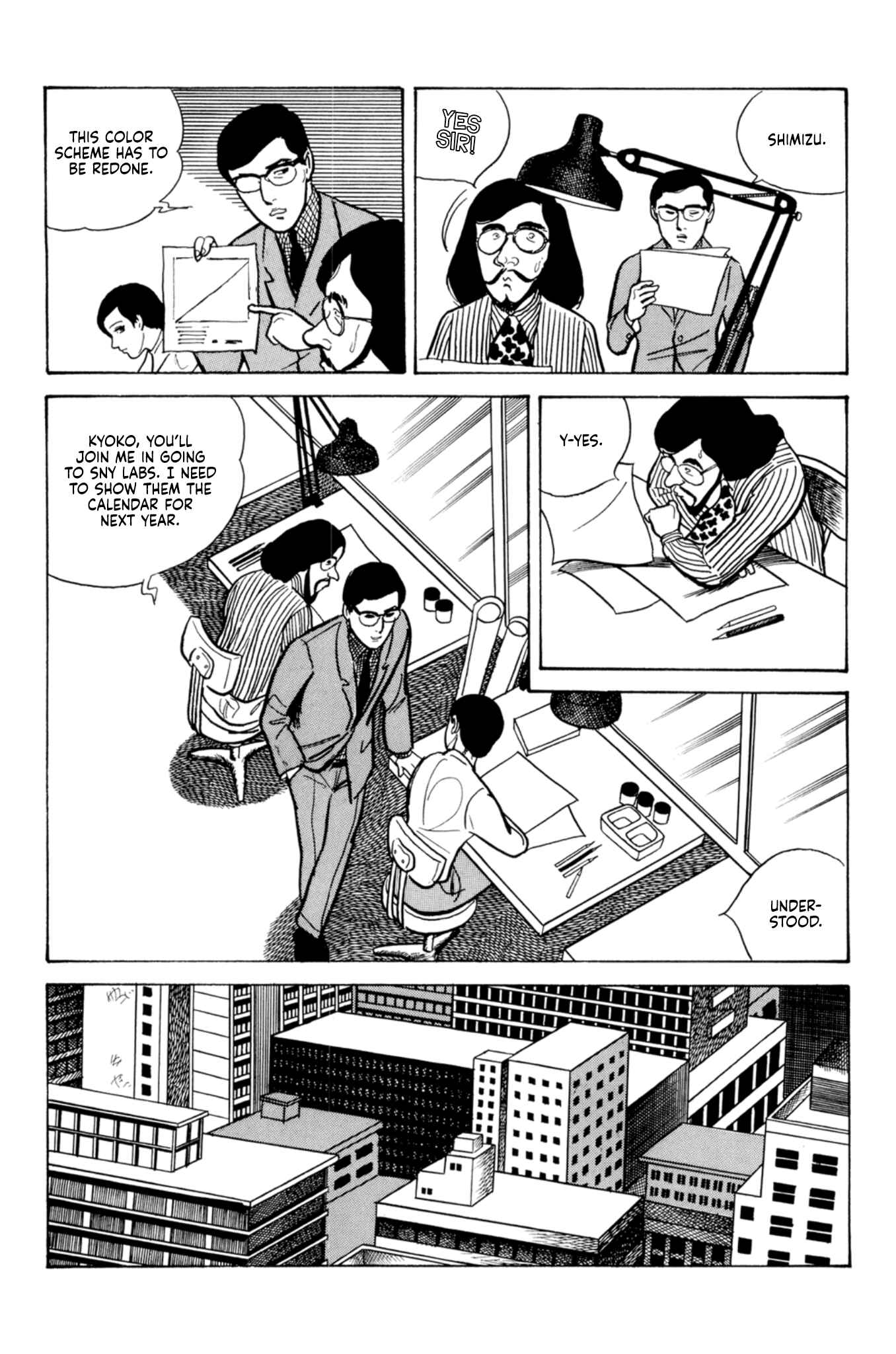 Chapter 7 - Page 5