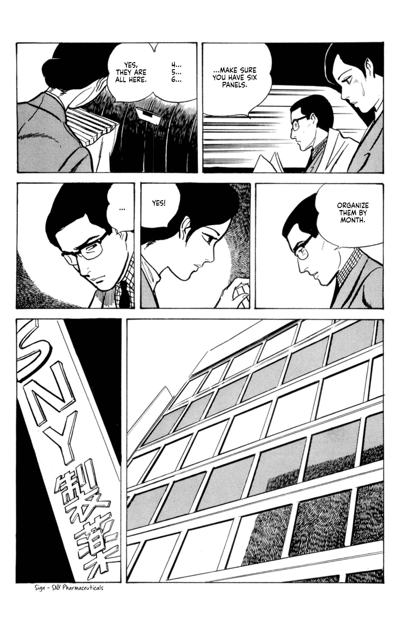 Chapter 7 - Page 7