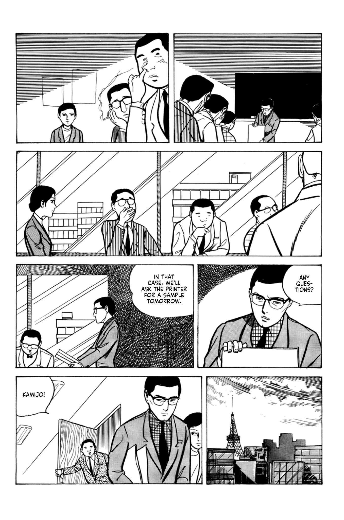 Chapter 7 - Page 9
