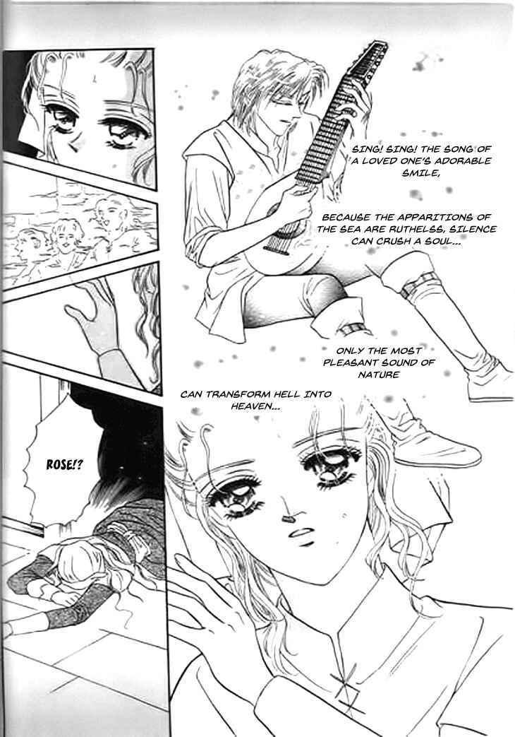 Chapter 26.5 - Page 23