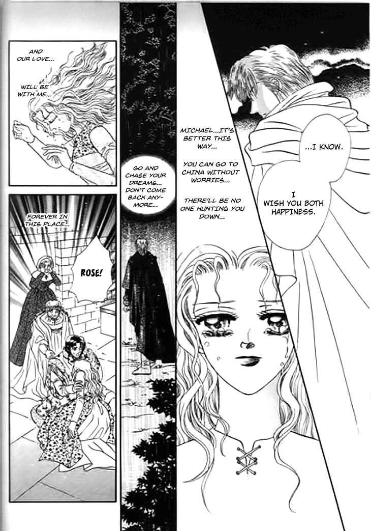 Chapter 26.5 - Page 45