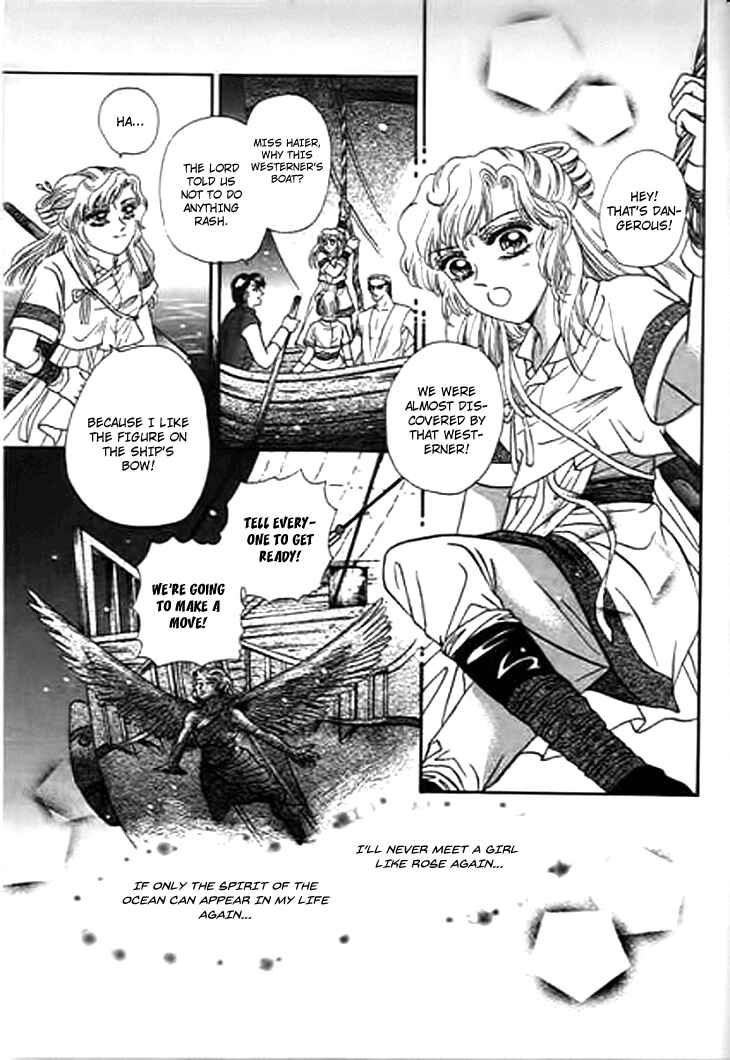 Chapter 26.5 - Page 54