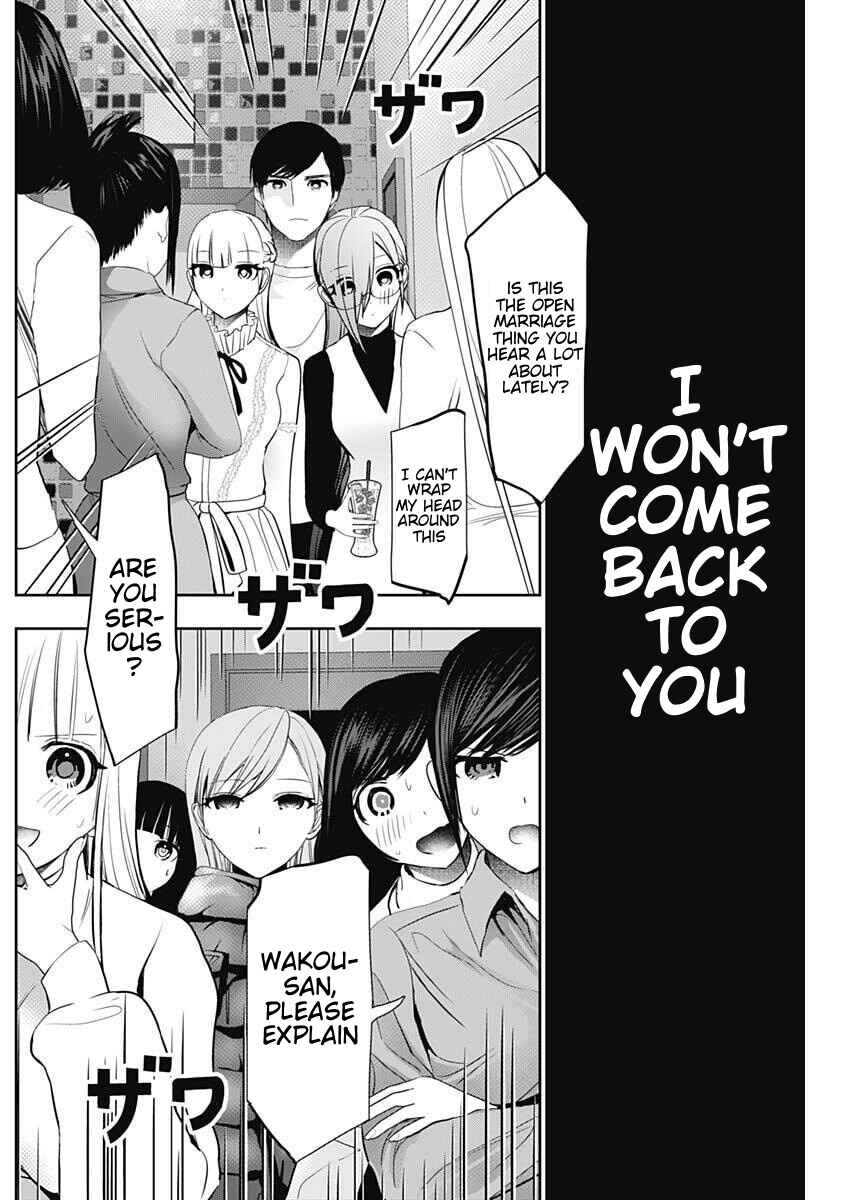 Chapter 184 - Page 2