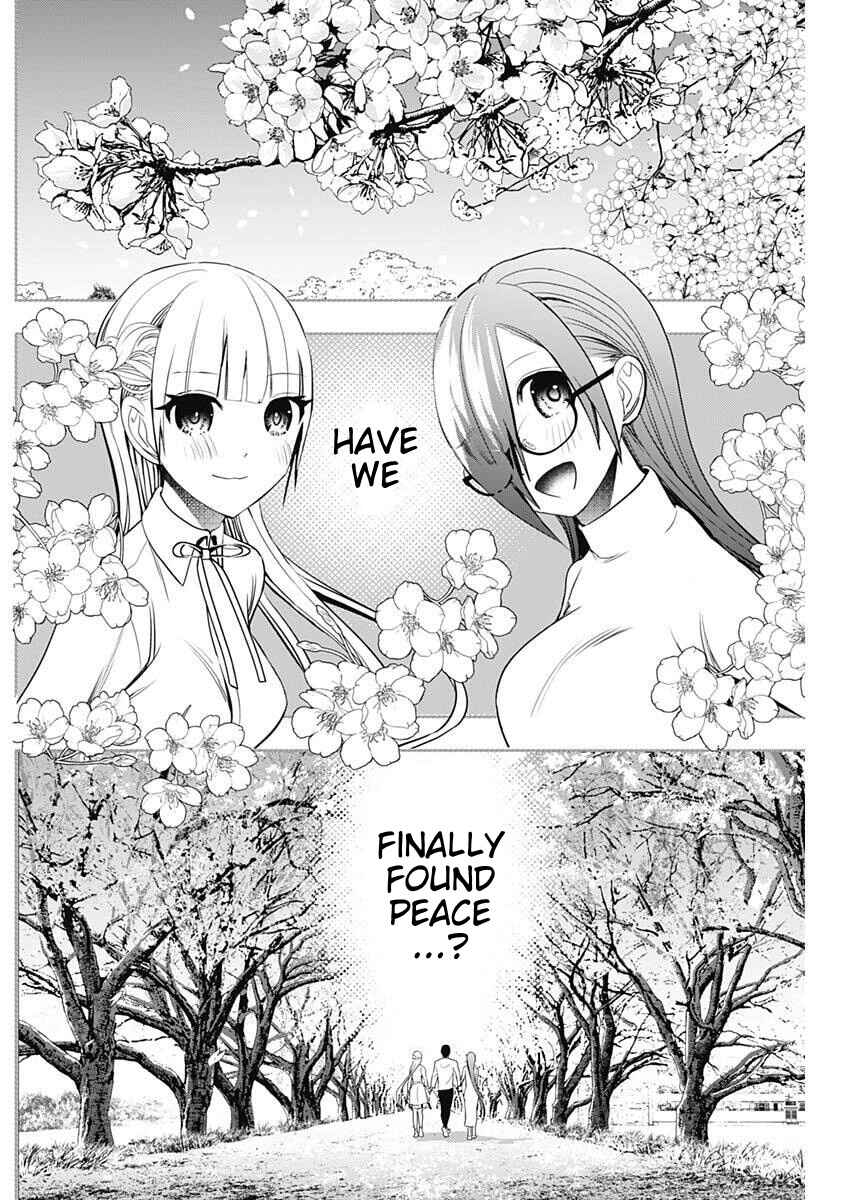 Chapter 184 - Page 6