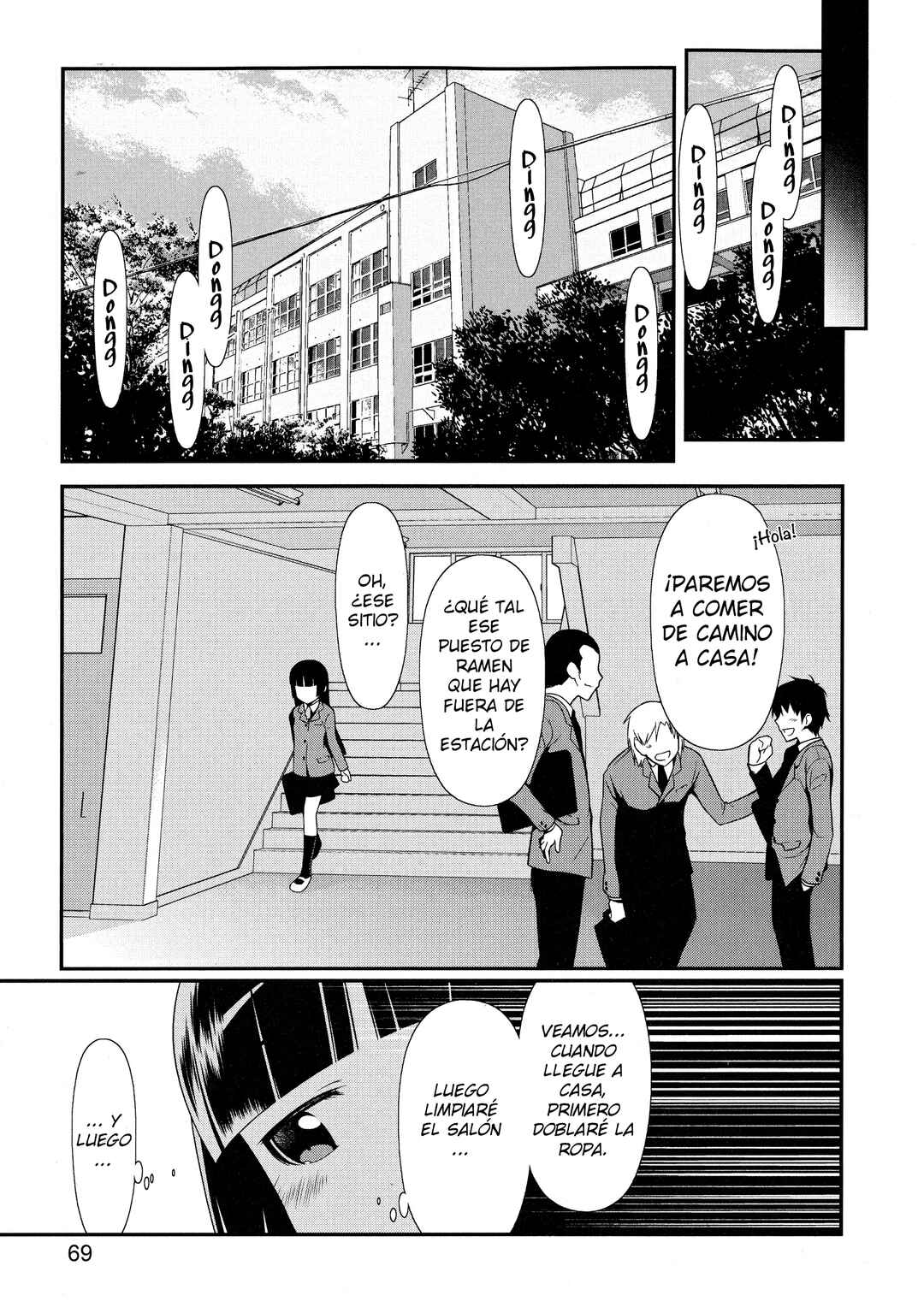 Chapter 3 - Page 12