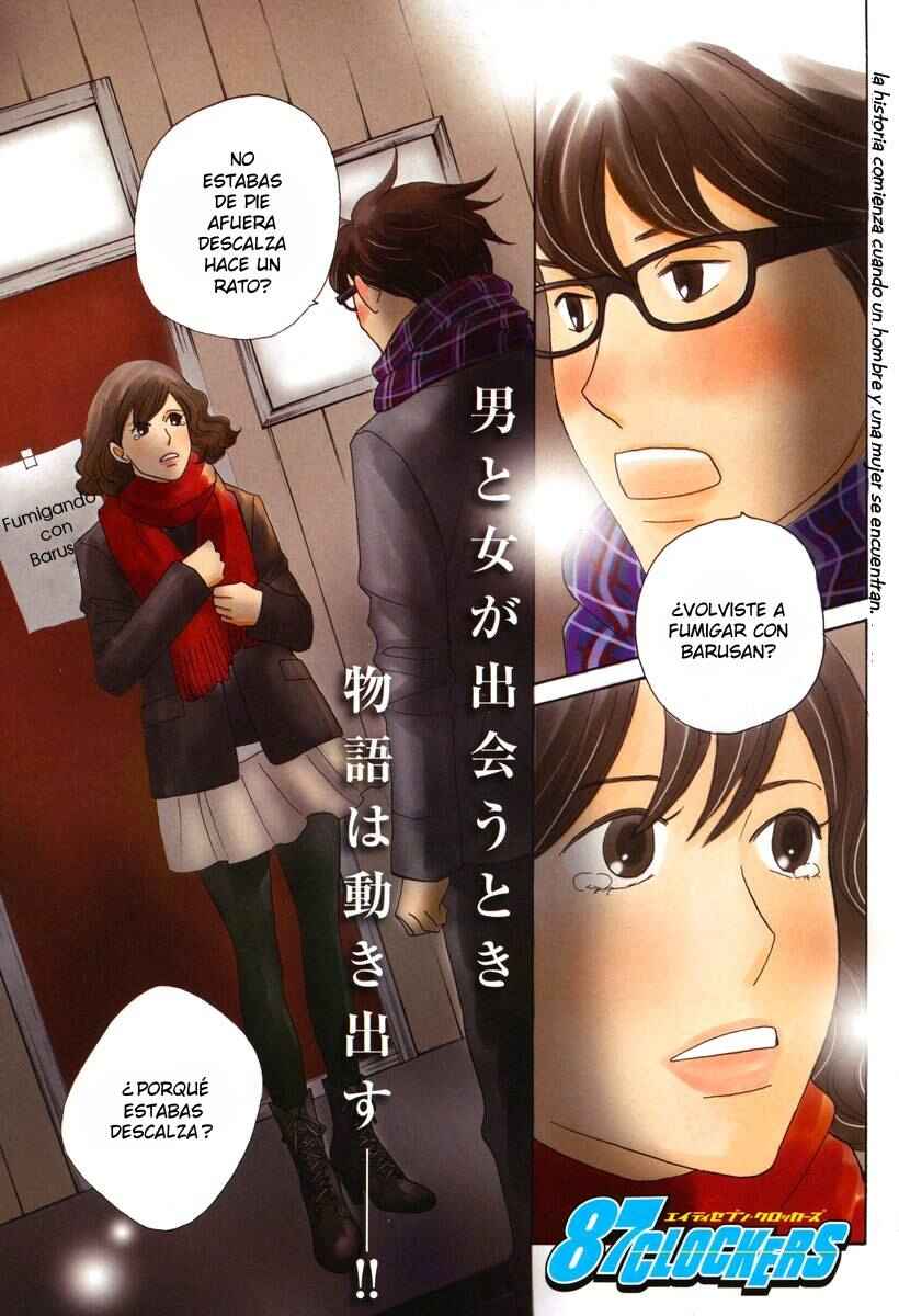 Chapter 2 - Page 1