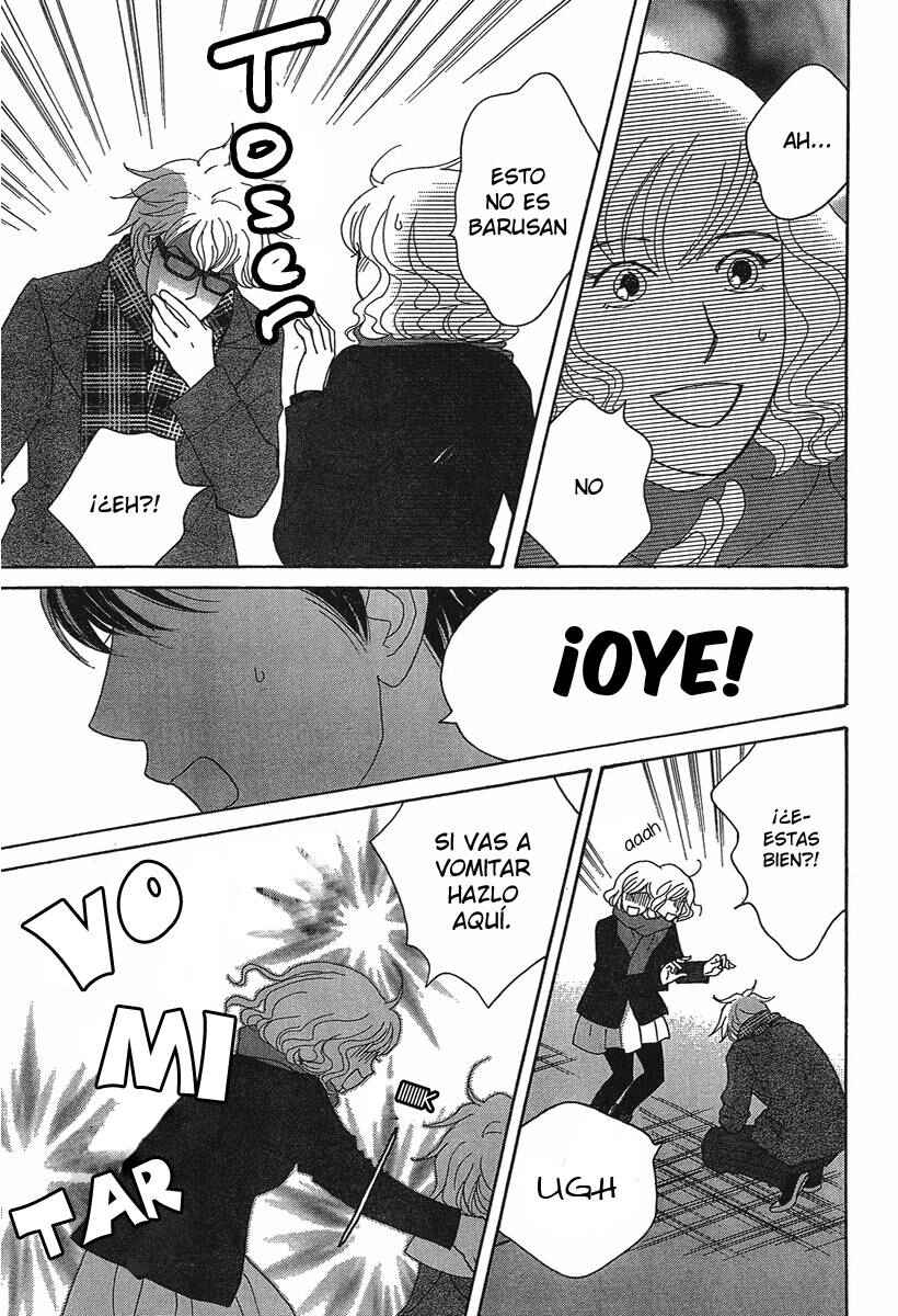 Chapter 2 - Page 3