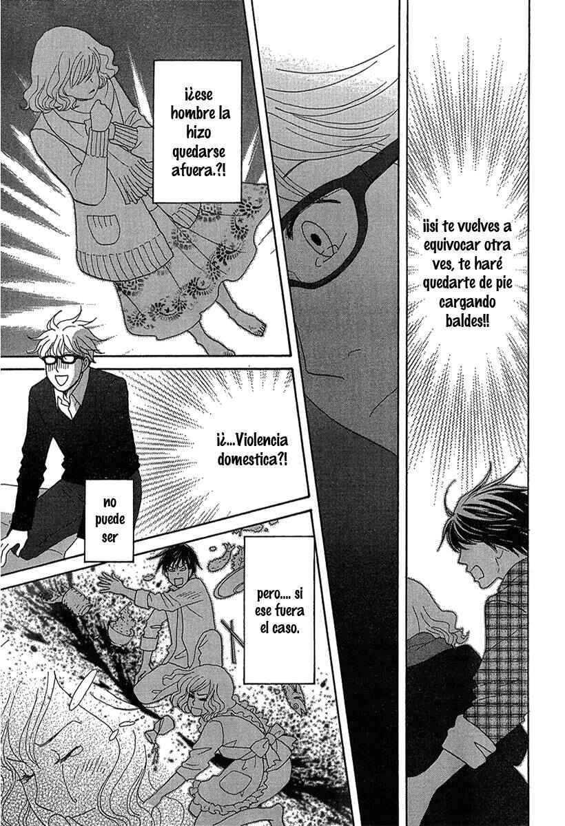 Chapter 2 - Page 7