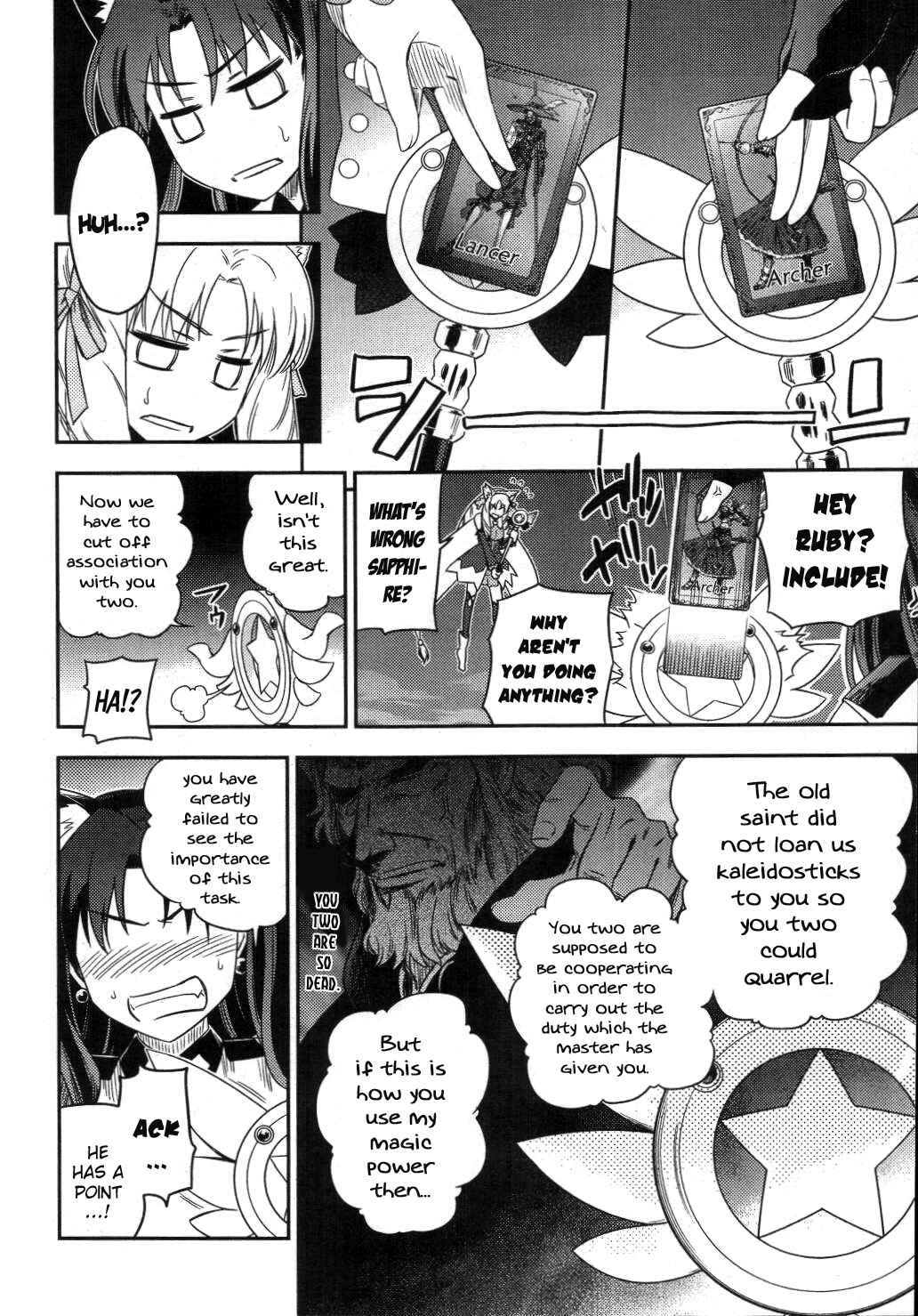 Chapter 1 - Page 14
