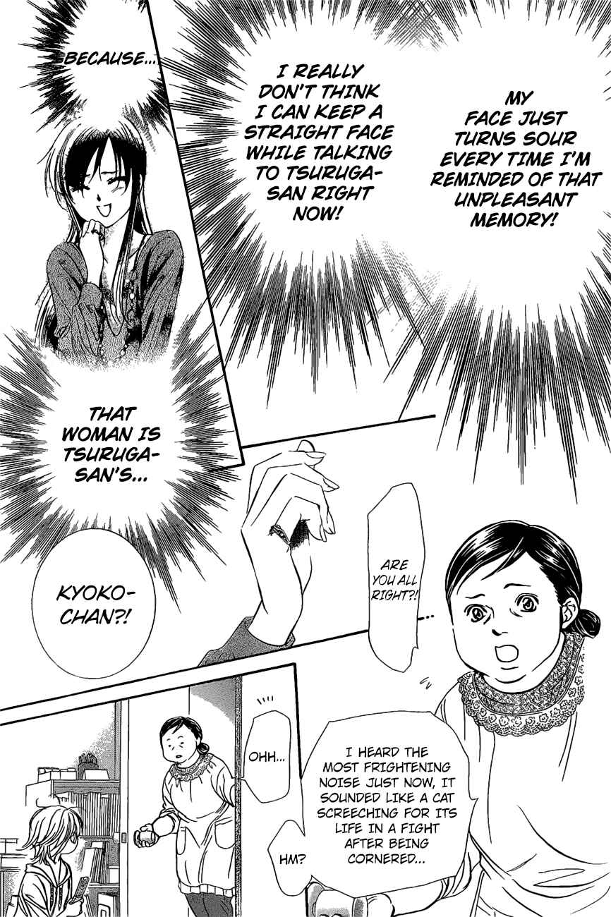 Chapter 261 - Page 5