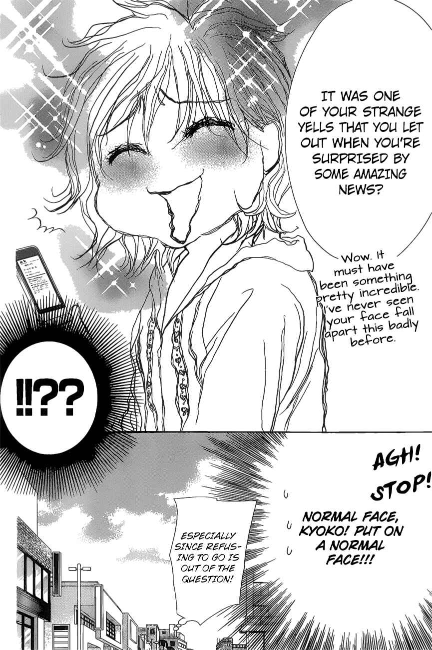 Chapter 261 - Page 6
