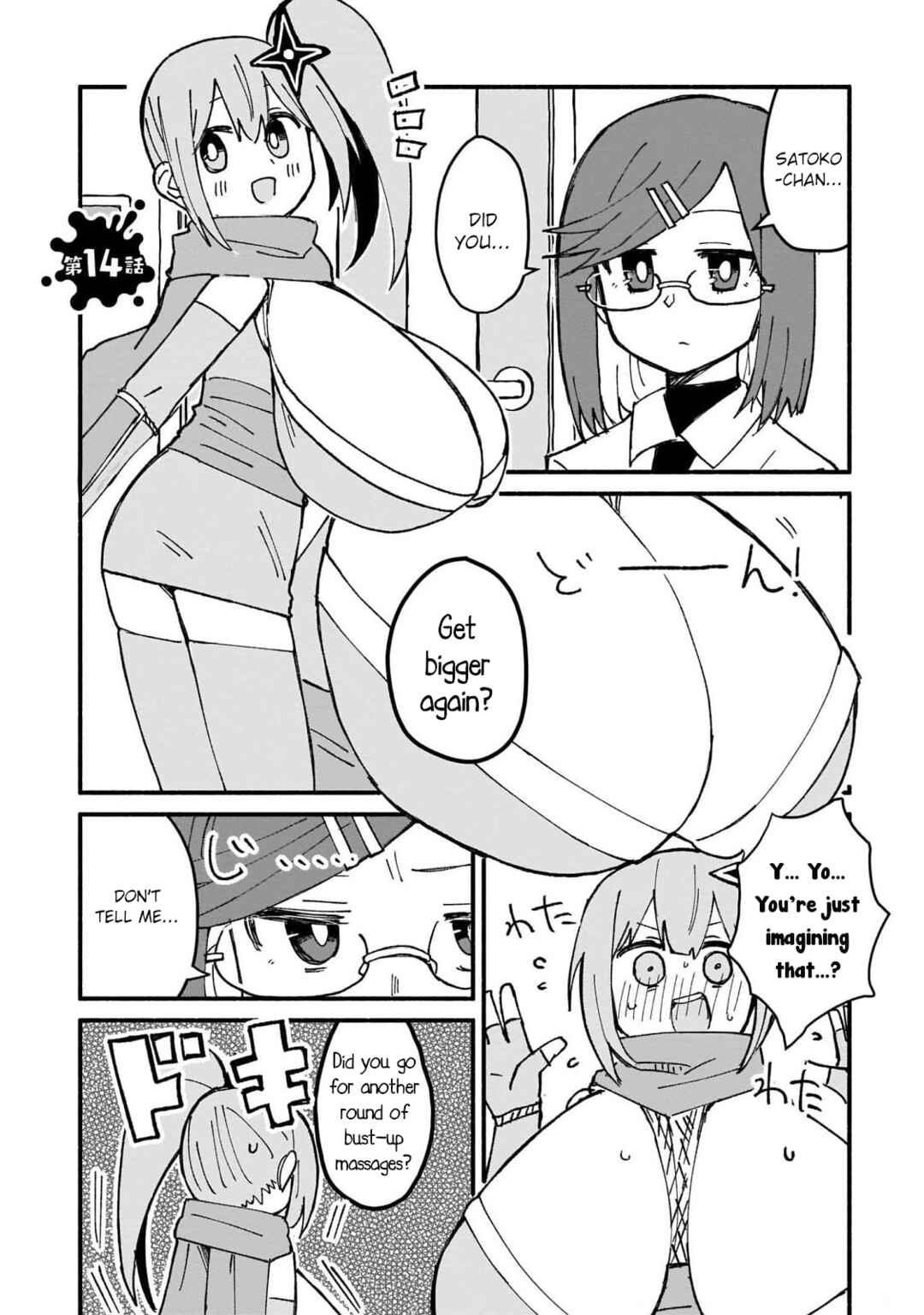 Chapter 14 - Page 1