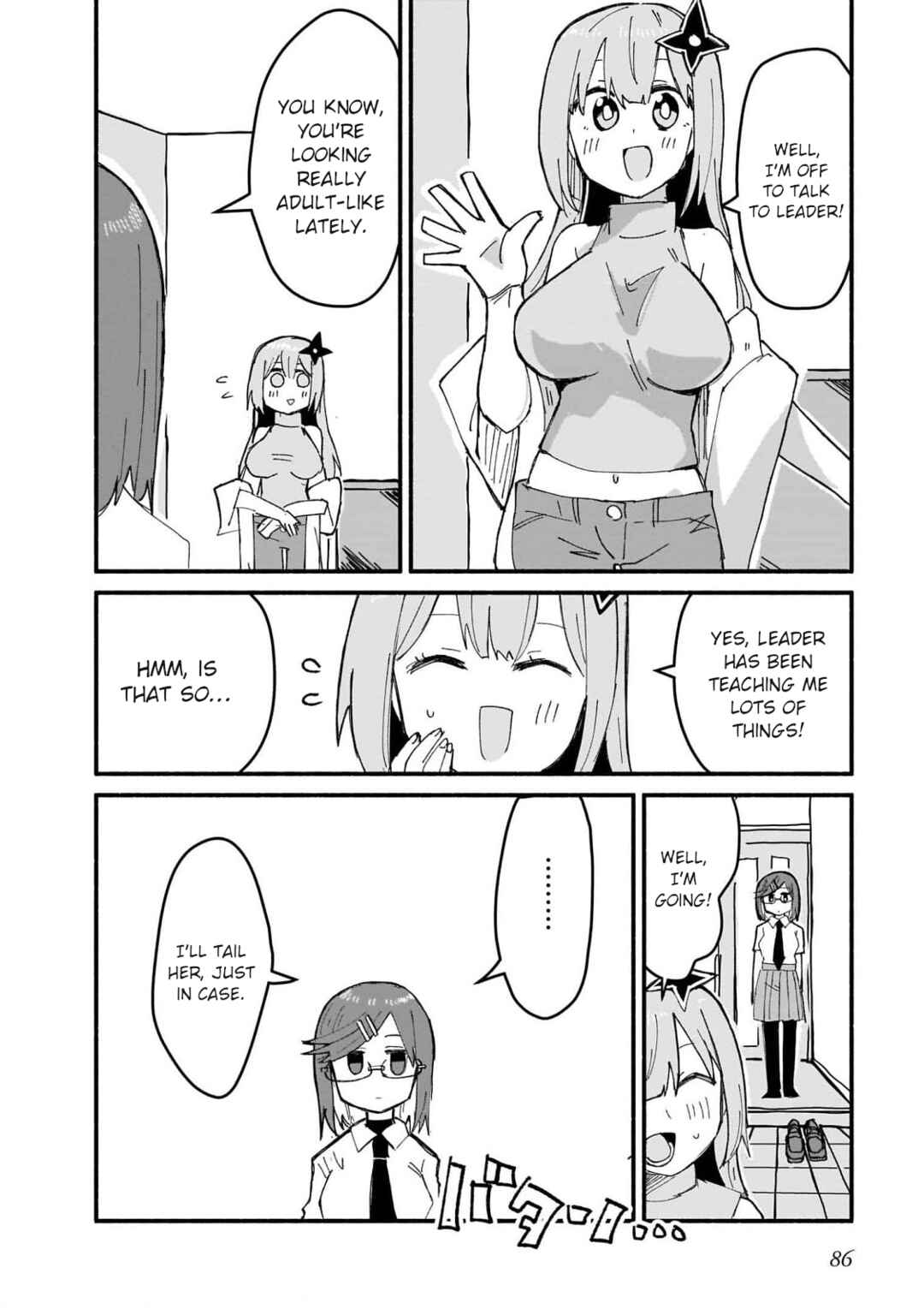 Chapter 14 - Page 14