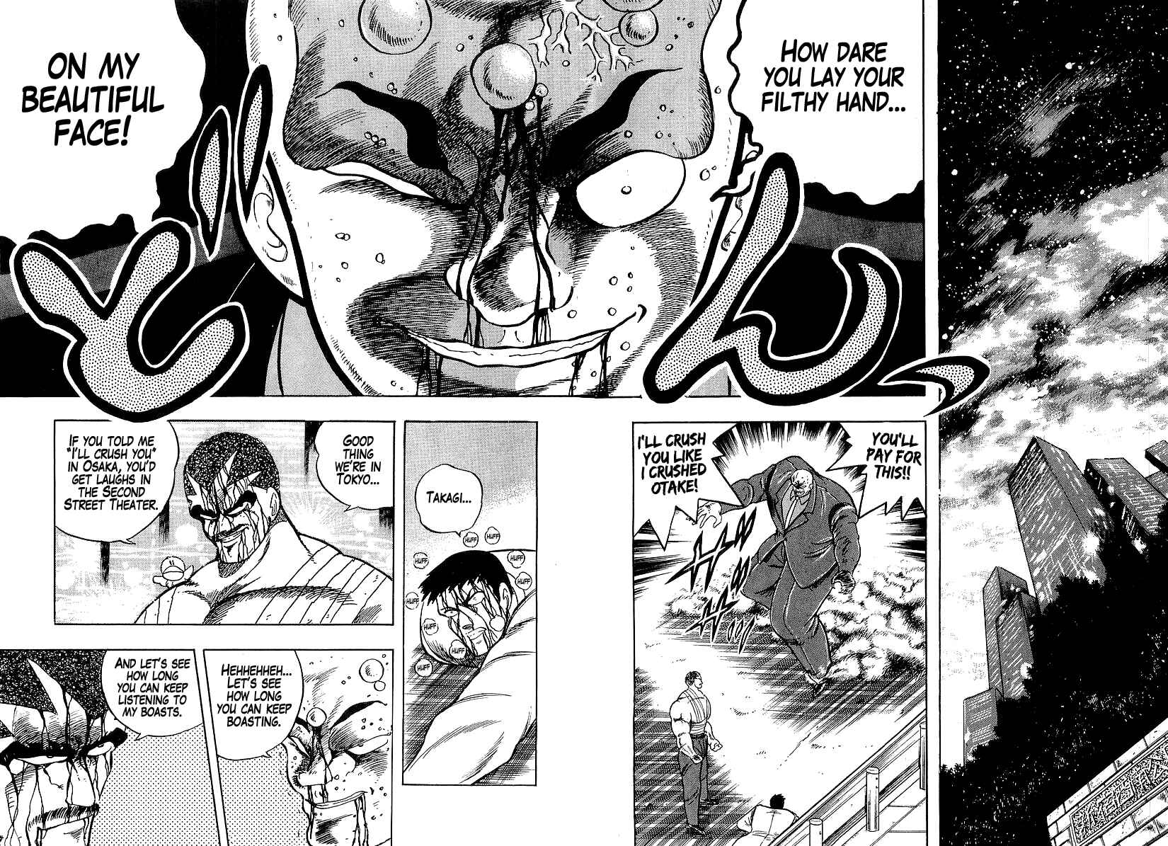 Chapter 192 - Page 2