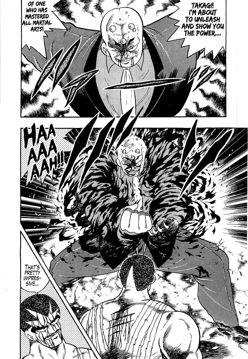 Chapter 192 - Page 3