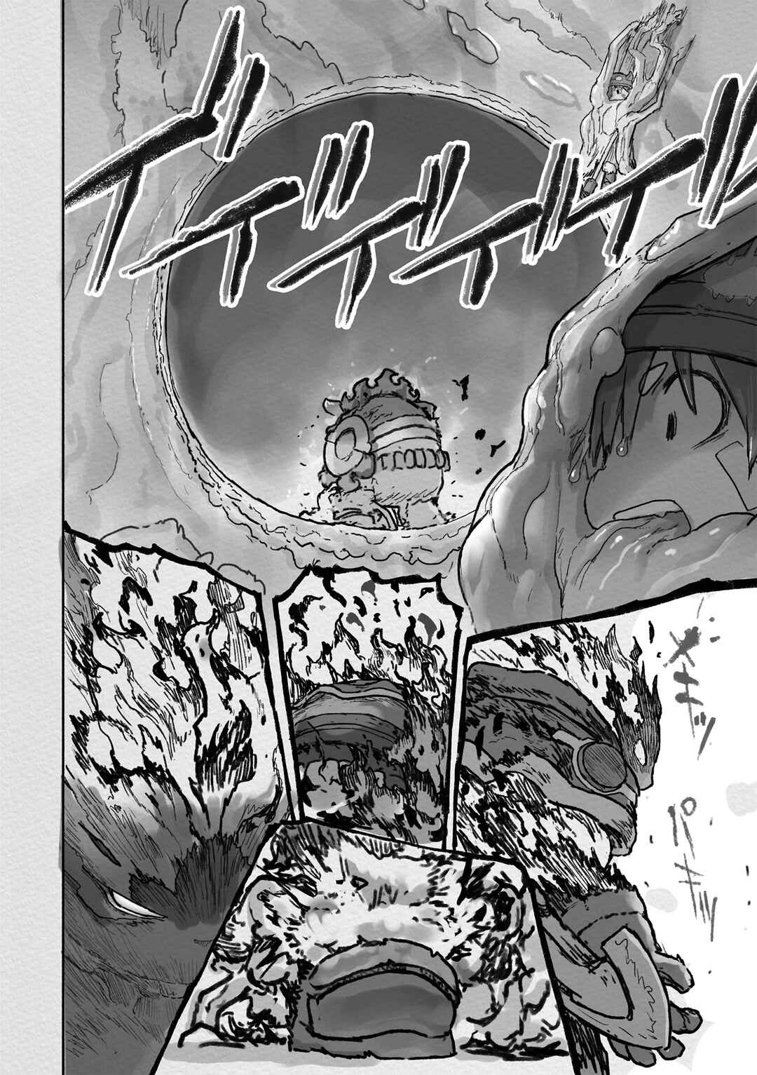 Chapter 71 - Page 17