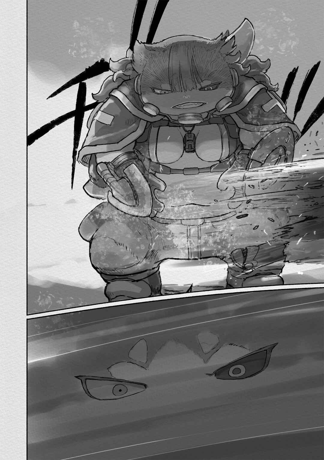 Chapter 71 - Page 5