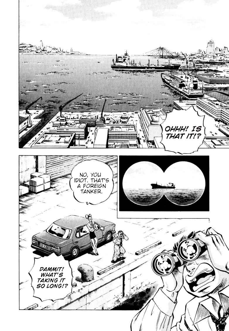 Chapter 221 - Page 2