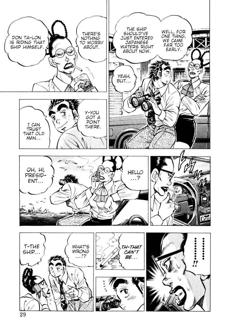 Chapter 221 - Page 3