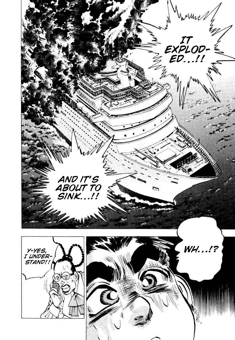 Chapter 221 - Page 4