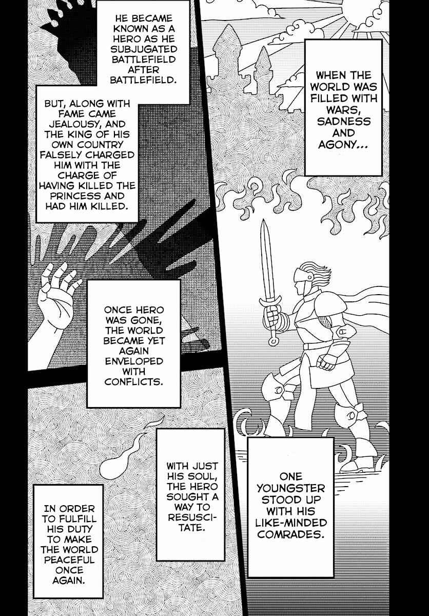 Chapter 21 - Page 13