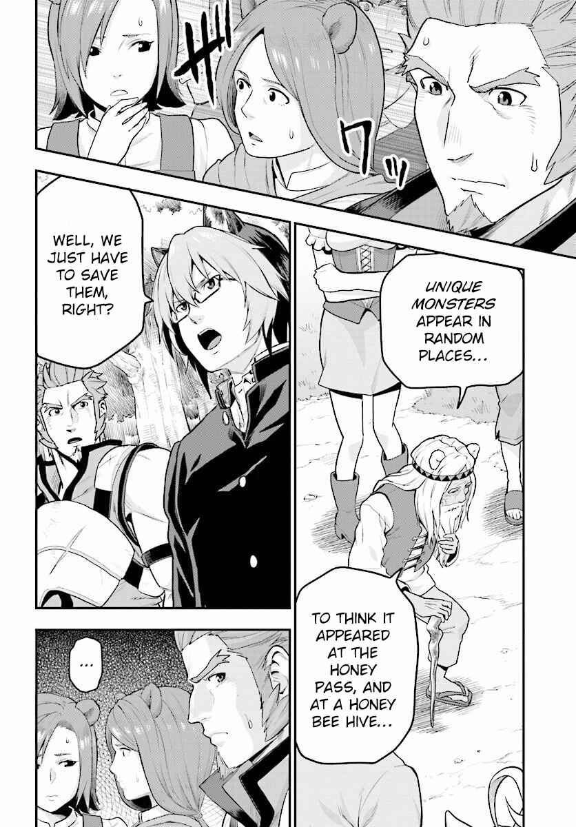 Chapter 21 - Page 19