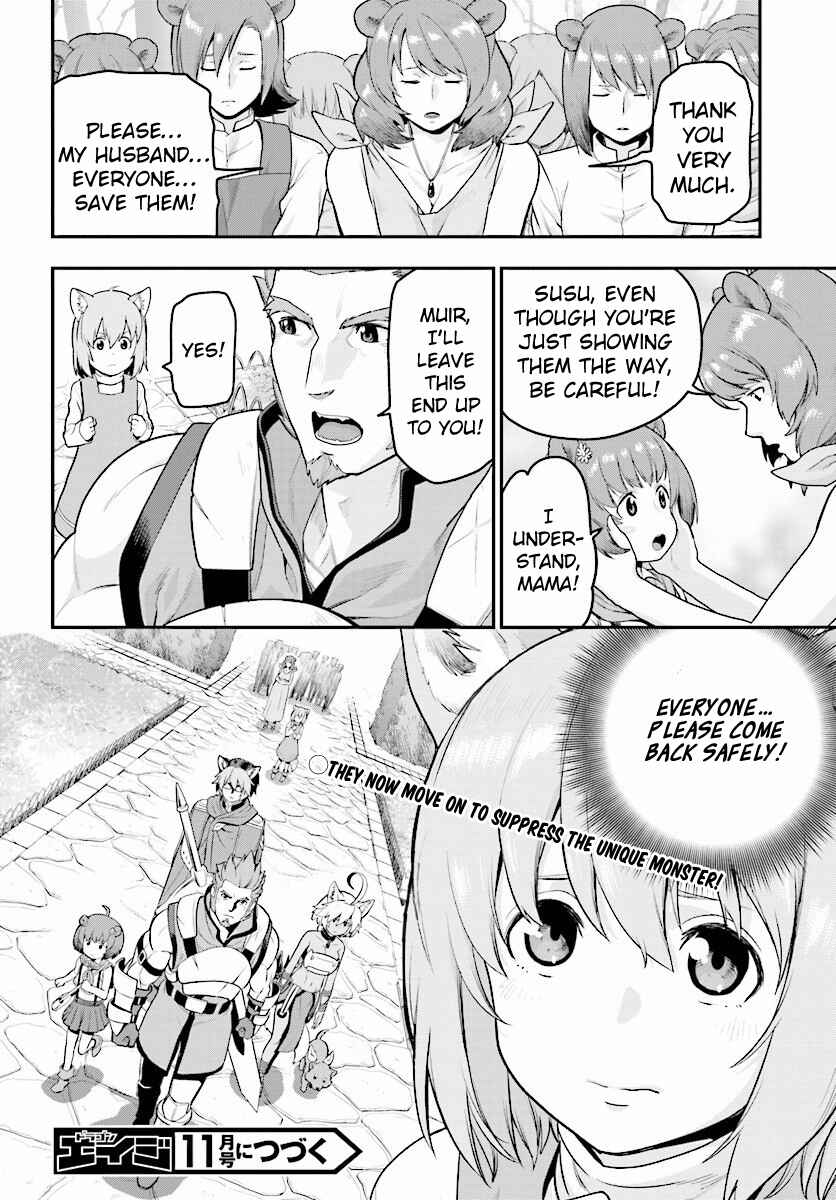Chapter 21 - Page 31